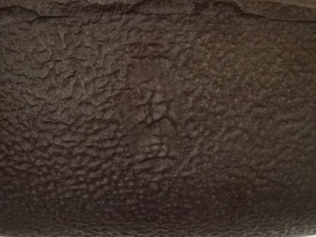  釜師　人間国宝　高橋敬典造　浜松地紋真形釜（共箱）